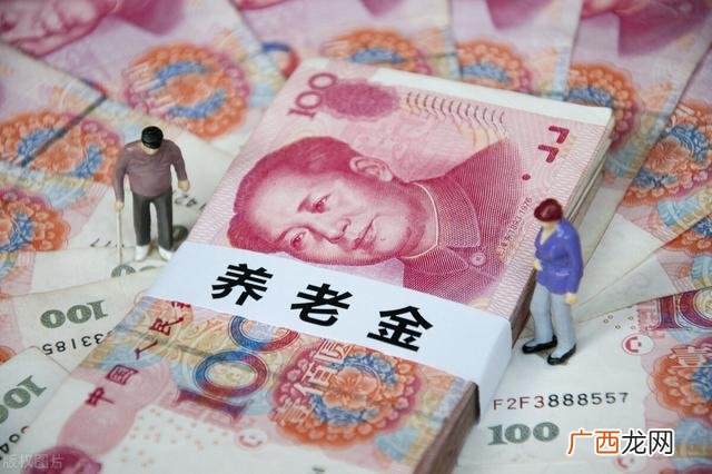 家庭怎样理财能存到钱 怎么样理财存到钱