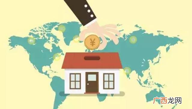 家庭怎样理财能存到钱 怎么样理财存到钱