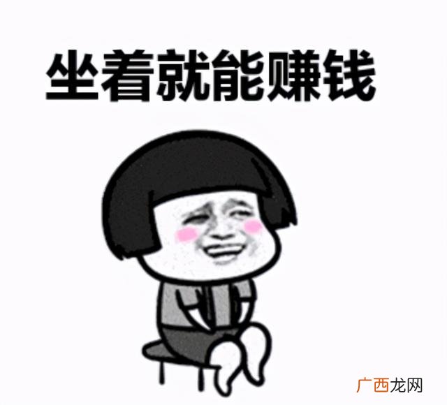 家庭怎样理财能存到钱 怎么样理财存到钱