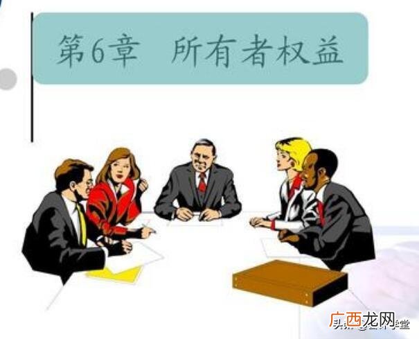 溢价发行股票的会计分录 关于股票的书籍为什么不能发行