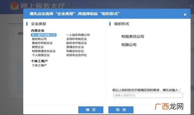 个人创业项目大全,创业小项目