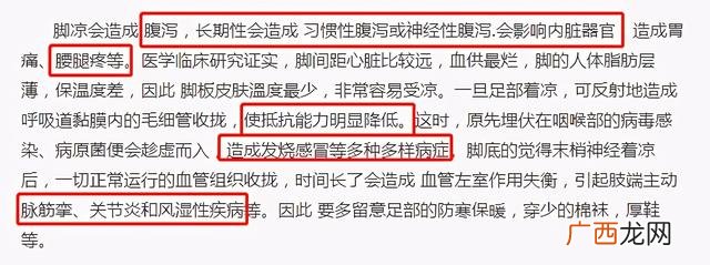 科技创新作品制作过程 创新创业小发明小制作