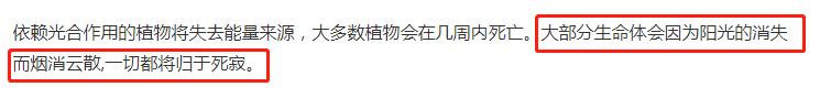 科技创新作品制作过程 创新创业小发明小制作