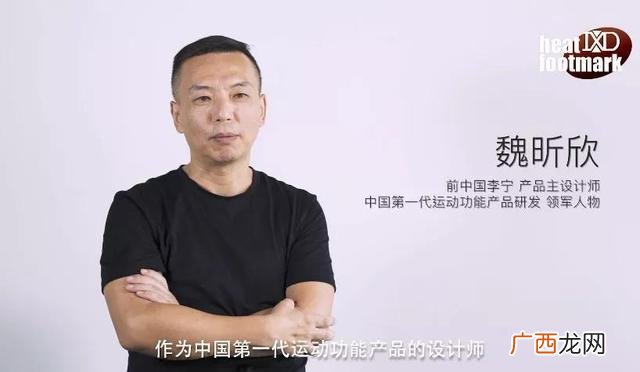 科技创新作品制作过程 创新创业小发明小制作