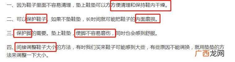科技创新作品制作过程 创新创业小发明小制作