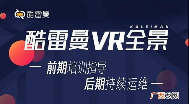 年轻人十大创业项目 互联网创业项目