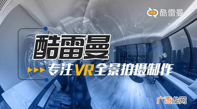 年轻人十大创业项目 互联网创业项目