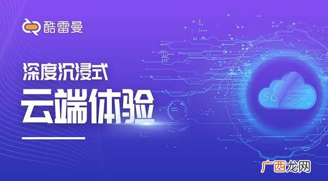 年轻人十大创业项目 互联网创业项目