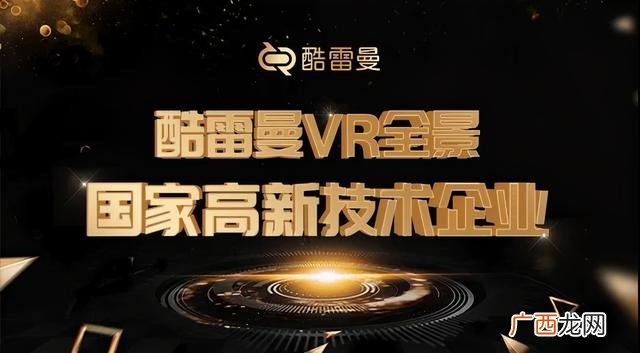 年轻人十大创业项目 互联网创业项目