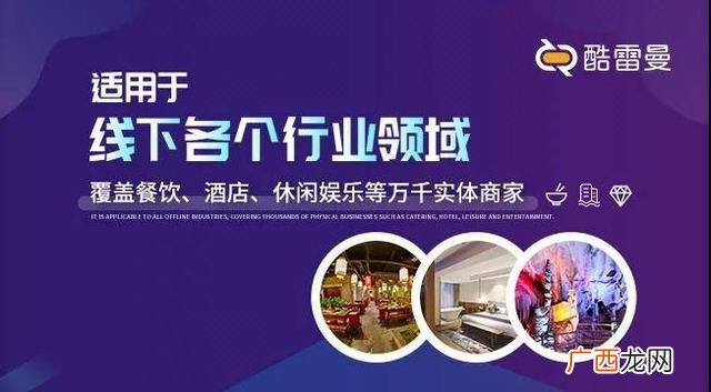 年轻人十大创业项目 互联网创业项目