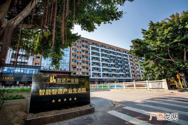 创业孵化基地名字,深圳创业孵化器