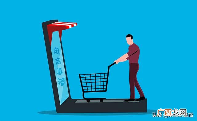 电商平台怎么加入,怎样做农产品电商平台