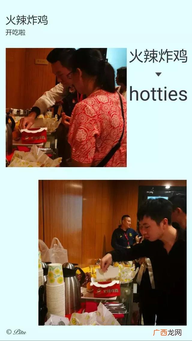 炸鸡利润,开店计划怎么写炸鸡