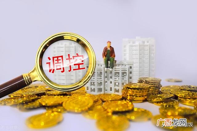 公积金贷款去哪里申请 公积金贷款去哪里办理手续
