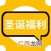 通过pmp后的薪资待遇 pmp报名入口