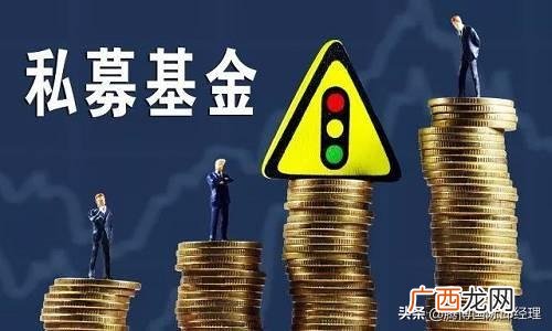商业计划书格式 商业计划书题目怎么写