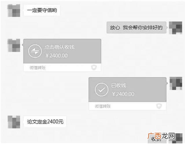 代写4000字多少钱,大学代写1000字多少钱