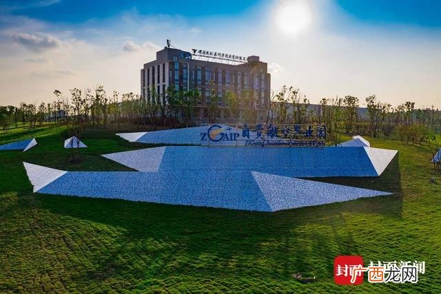 龙驹镇创业园,自贡返乡创业园