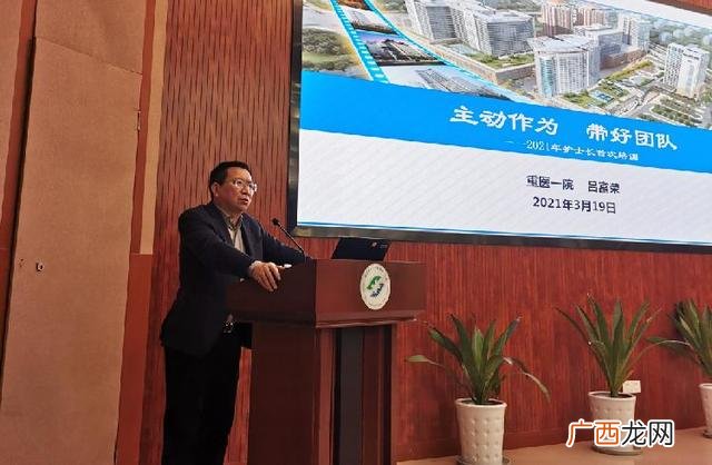 护理专业创新创业作品 护理专业创业计划书范文