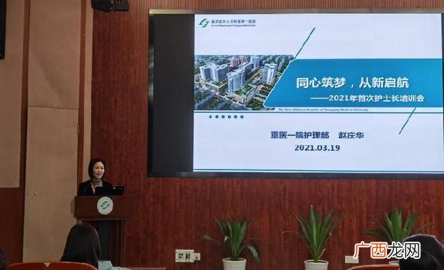 护理专业创新创业作品 护理专业创业计划书范文