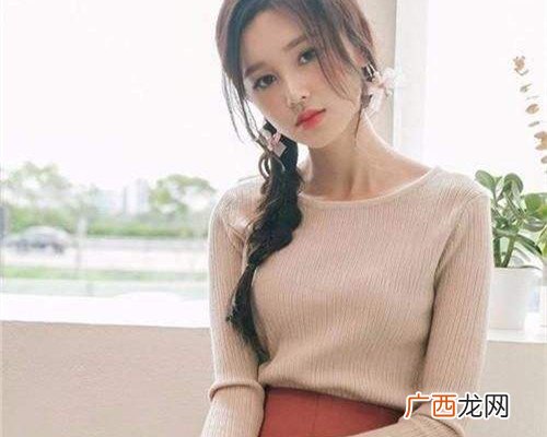 微信跟女生初次聊天的开场白，与女孩子微信聊天开场白