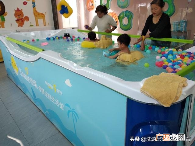 开婴儿洗澡店去哪培训,婴幼儿用品店如何进货
