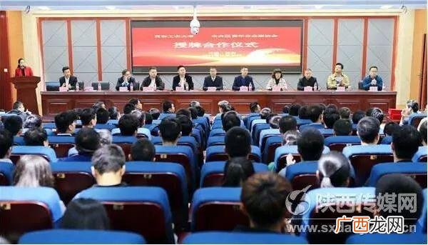 西安未央区创业孵化基地 西安青年创新创业孵化基地
