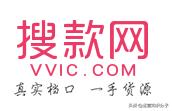 2元义乌小商品批发网,二元小商品批发的货源