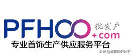 2元义乌小商品批发网,二元小商品批发的货源