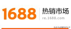 2元义乌小商品批发网,二元小商品批发的货源