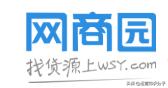 2元义乌小商品批发网,二元小商品批发的货源