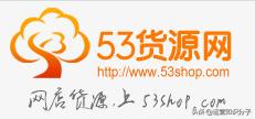 2元义乌小商品批发网,二元小商品批发的货源
