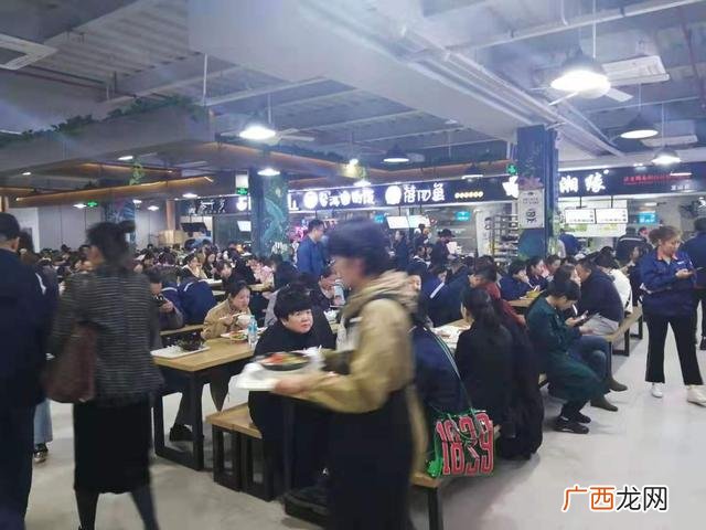 校内外卖创业计划书 小吃外卖创业计划书