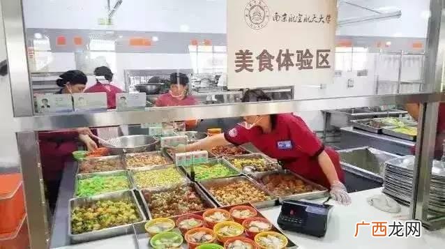校内外卖创业计划书 小吃外卖创业计划书