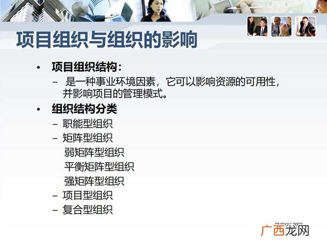项目总结ppt范文,创业训练项目ppt怎么写