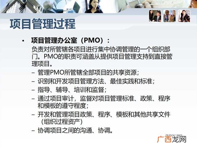 项目总结ppt范文,创业训练项目ppt怎么写