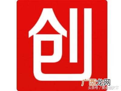 创业案例分析800字 创业管理课程总结800字