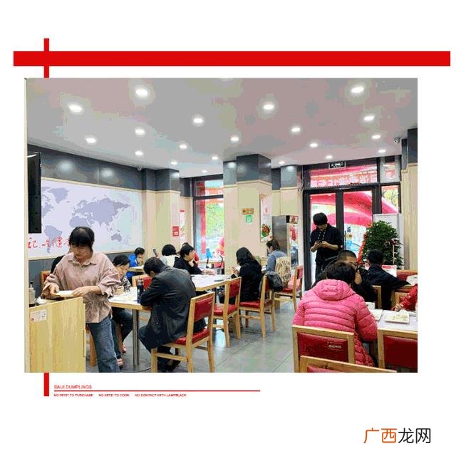 餐厅开店前厅筹备计划书 餐饮开店计划书工作流程