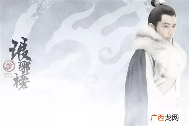 西北人比东北人强悍吗 西北狼创业