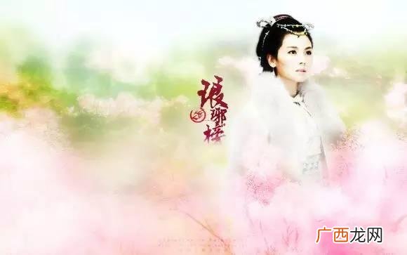 西北人比东北人强悍吗 西北狼创业