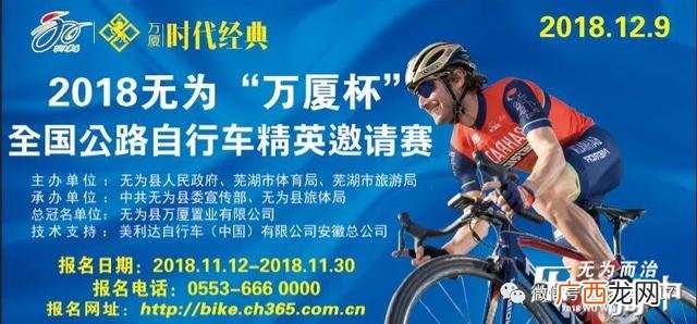 电商下乡到农村加盟代理 阿里巴巴农村电商加盟