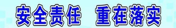 电商下乡到农村加盟代理 阿里巴巴农村电商加盟