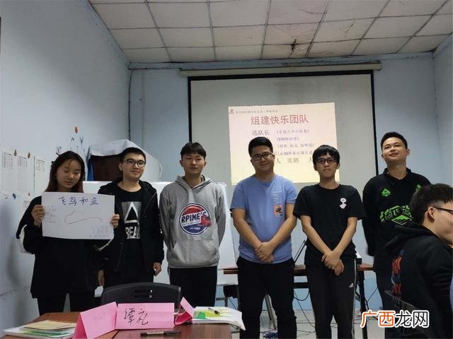 第二版syb创业计划书答案 电子产品行业创业项目