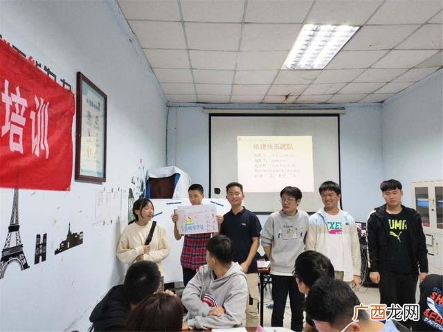 第二版syb创业计划书答案 电子产品行业创业项目