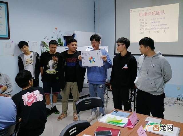 第二版syb创业计划书答案 电子产品行业创业项目