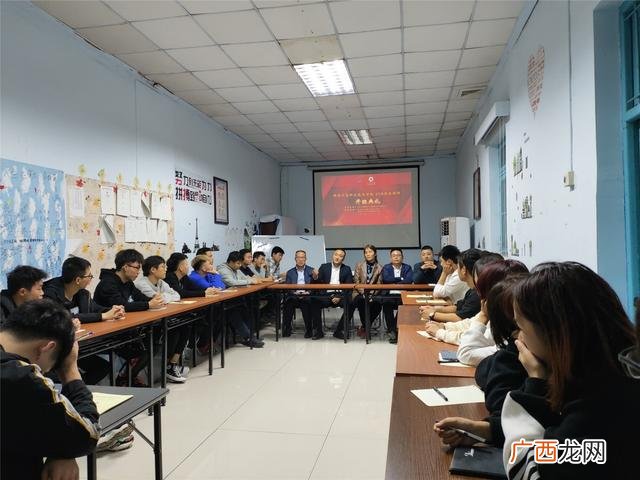 第二版syb创业计划书答案 电子产品行业创业项目