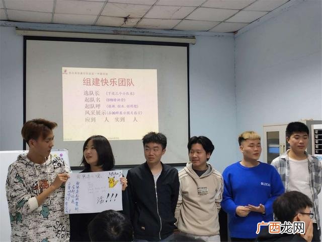 第二版syb创业计划书答案 电子产品行业创业项目