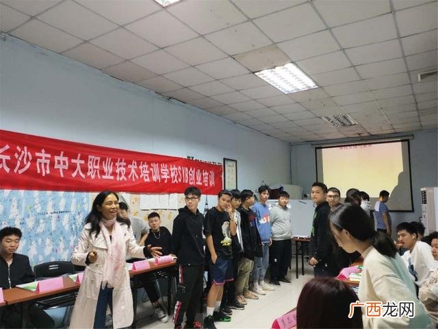第二版syb创业计划书答案 电子产品行业创业项目