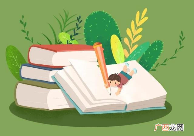 怎样制定个人目标计划,如何制定计划和实施计划