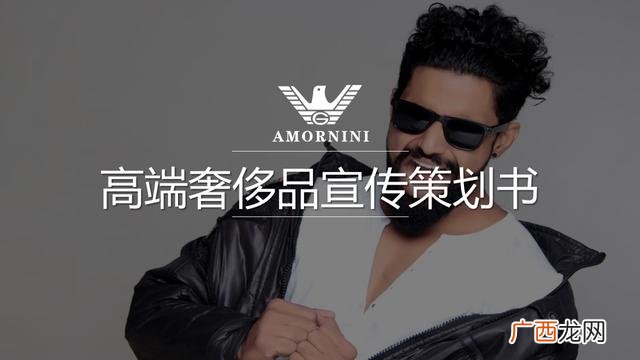 优秀产品设计案例ppt 非常有创意的产品设计图片
